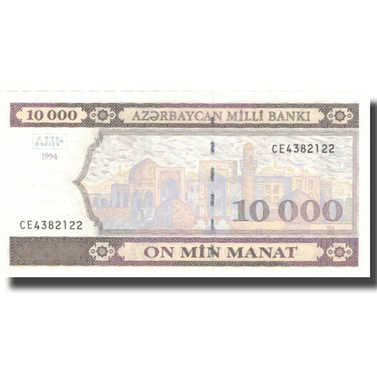 Billet de banque, 
  
  Azerbaïdjan, 
  
  10