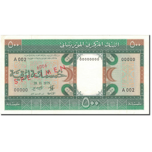 Billet de banque,

Mauritanie,

500 ouguiyas
