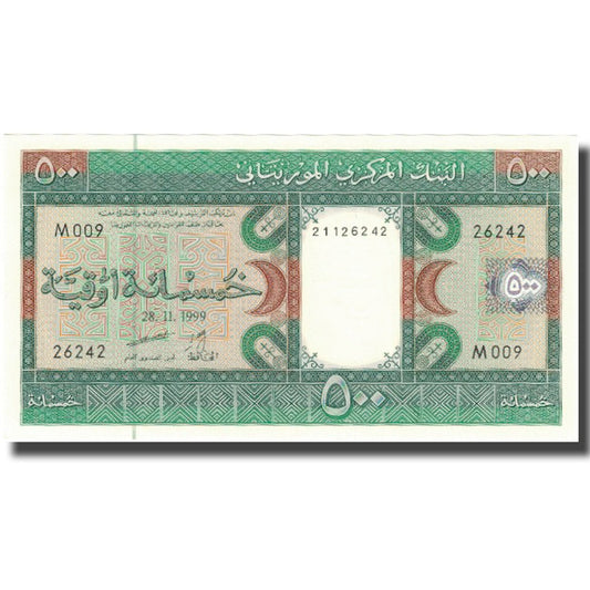 la Mauritanie, 
  
  500 ouguiyas, 
  
  1999-11-28