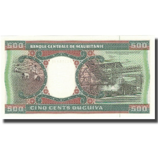 la Mauritanie, 
  
  500 ouguiyas, 
  
  1999-11-28