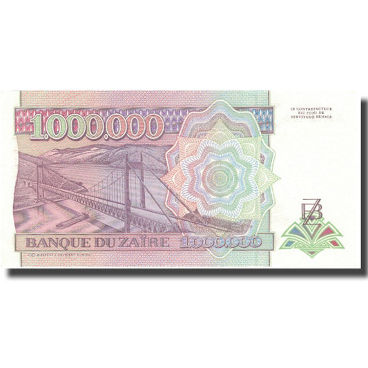 Billet de banque, 

Zaïre, 

1