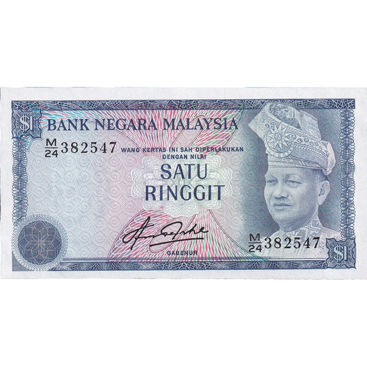 Billet de banque, 
  
  Malaisie, 
  
  1 ringgit