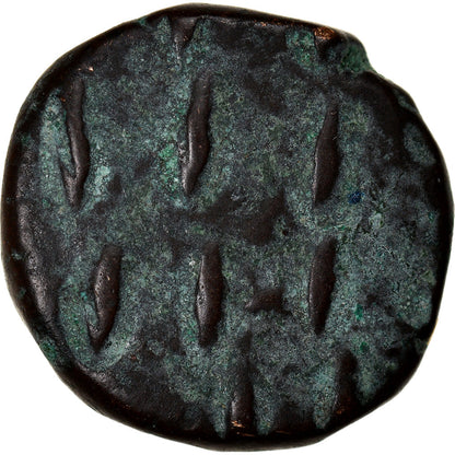 Pièce de monnaie, 
  
  Elymaïs, 
  
  Orodes II