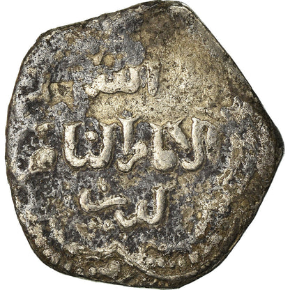 Pièce de monnaie, 
  
  les Ayyoubides, 
  
  al-'Adil