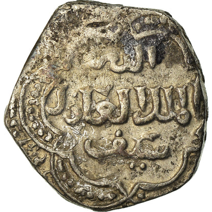 Pièce de monnaie, 
  
  les Ayyoubides, 
  
  al-'Adil