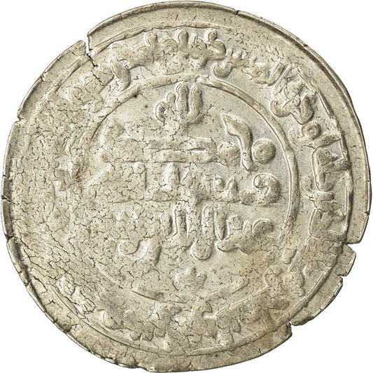 Pièce de monnaie, 
  
  Samanide, 
  
  'Abd al-Malik