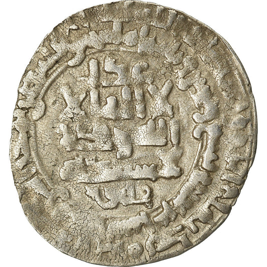 Pièce de monnaie, 
  
  les Samanides, 
  
  Nuh III b. Mansour