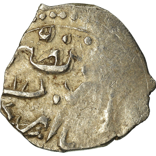 Pièce de monnaie, 

Empire ottoman, 

Osman II
