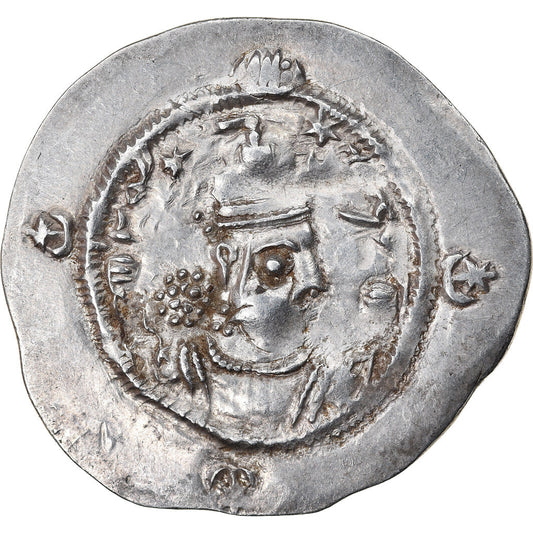 Pièce de monnaie, 

Rois sassanides, 

Hormizd IV