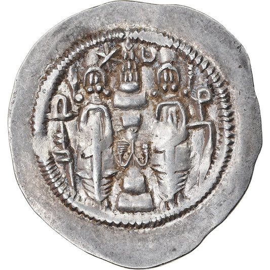Pièce de monnaie, 

Rois sassanides, 

Hormizd IV